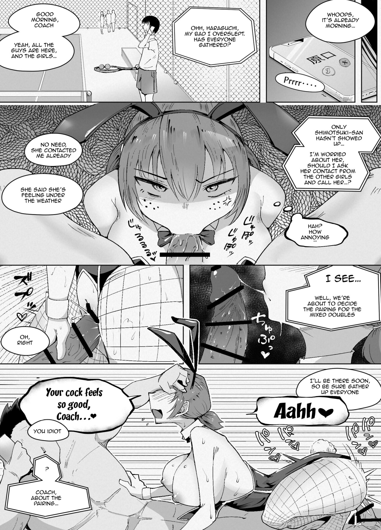 Hentai Manga Comic-That Girl Fell A Long Time Ago-Read-17